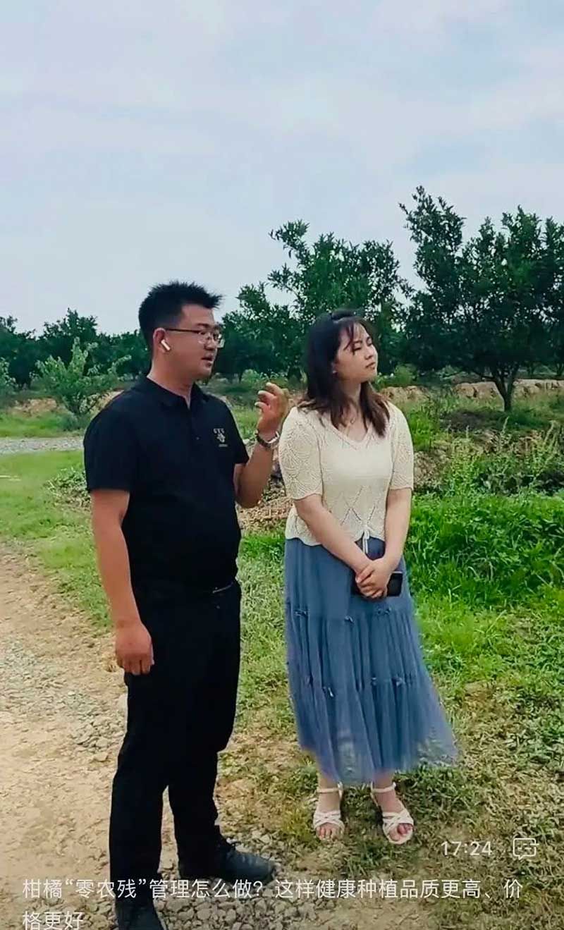 520健康植保日——擁抱綠色農(nóng)業(yè)，我們在行動(dòng)