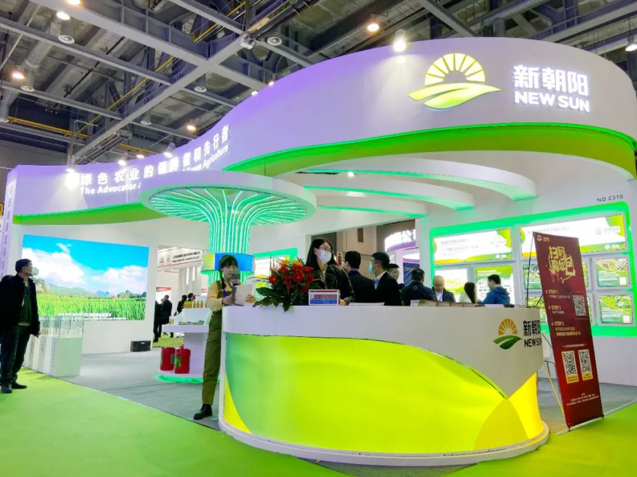 新朝陽:核心技術(shù)屢獲國(guó)內(nèi)外發(fā)明專利授權(quán) 榮登農(nóng)業(yè)產(chǎn)業(yè)化國(guó)家重點(diǎn)龍頭企業(yè)名單