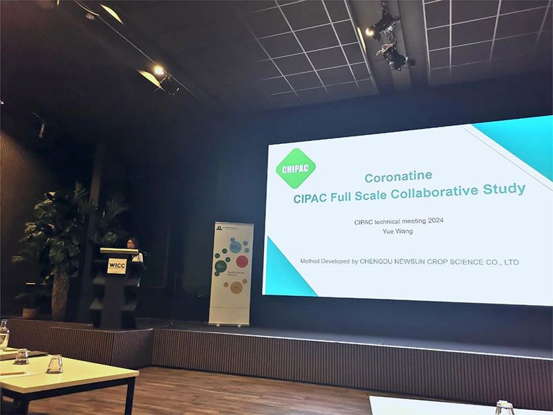 第19屆CIPAC/FAO/WHO聯(lián)席會(huì)議現(xiàn)場(chǎng)，新朝陽(yáng)做“冠菌素CIPAC方法”匯報(bào)