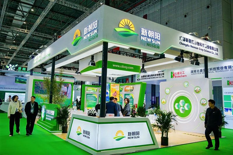 CAC 2025 | 新朝陽生物制劑，拓展全球合作新篇章